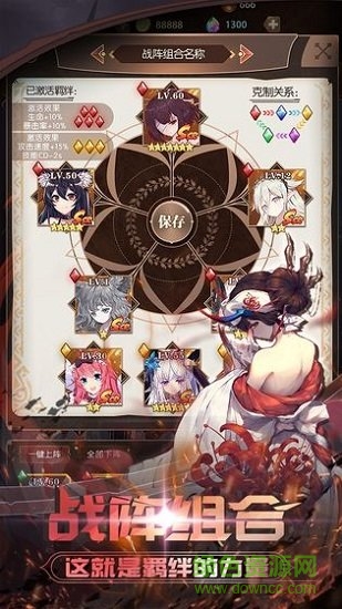 英雄訓(xùn)練師小米手機(jī)版下載