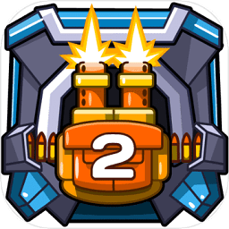 銀河圍攻2內(nèi)購(gòu)