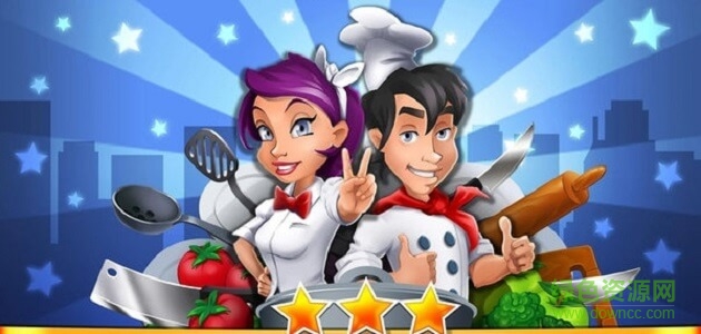 烹飪之星 v0.8 安卓版 0