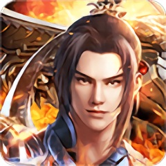 九霄龍騰游戲官方版