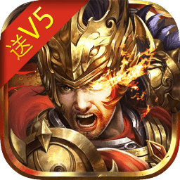 英雄美人內(nèi)購