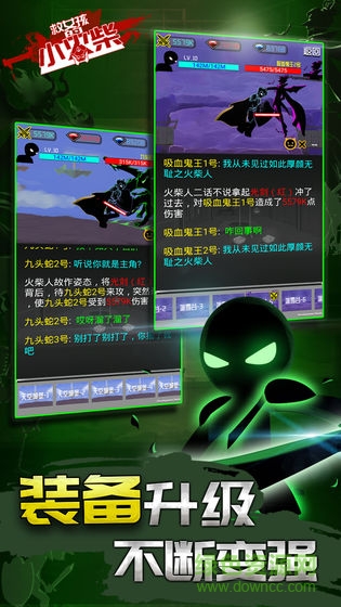 救女孩的小火柴 v1.0.1 安卓版3