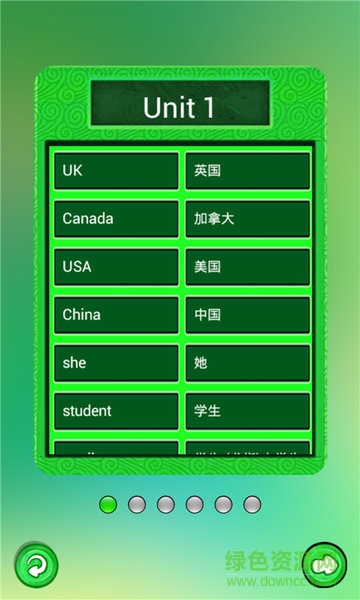 人教小學(xué)英語(yǔ)三年級(jí)下冊(cè)點(diǎn)讀 v1.1.62 安卓版 2