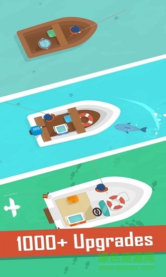 我叫钓鱼侠内购 v2.0.8 安卓版1