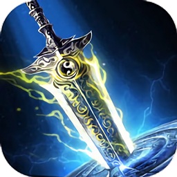 幻劍逍遙錄手游