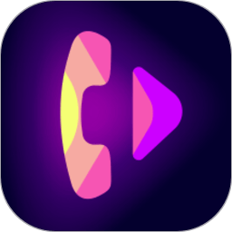 煥彩來(lái)電秀免費(fèi)版手機(jī)版