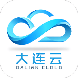 大連云