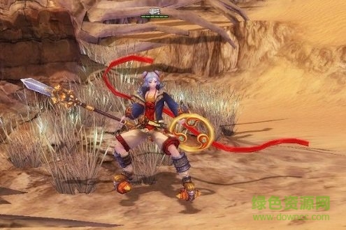 哪吒之降世魔童(xysz) v1.0.0 安卓版 1