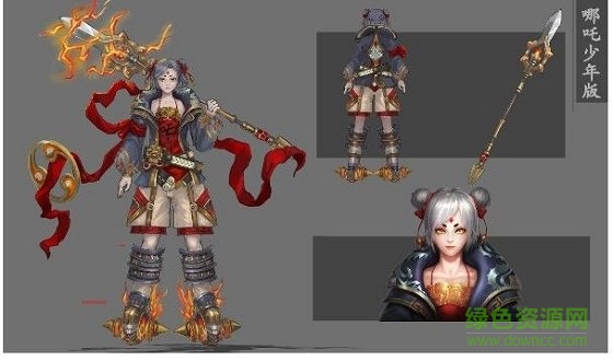 哪吒之降世魔童游戲下載