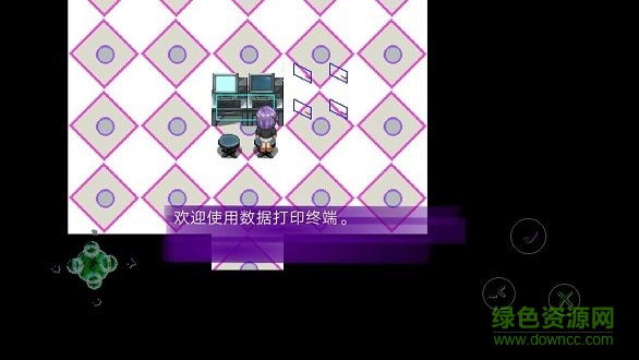 另一個世界的我 v1.0 安卓版 0