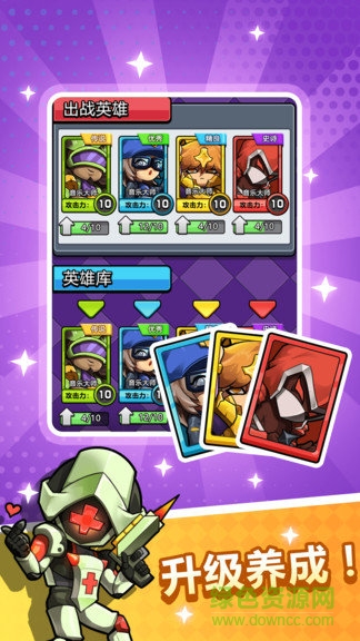 方塊爭(zhēng)霸內(nèi)購(gòu)