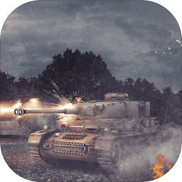 裝甲紛爭模組安裝器