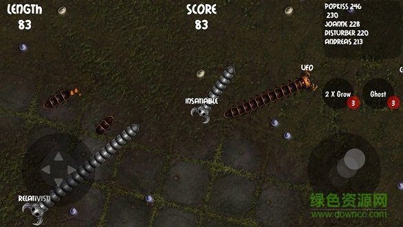 蜈蚣模拟器 蜈蚣模拟器最新下载