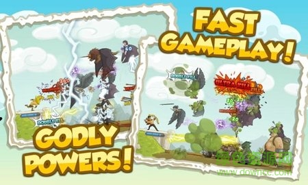 保衛(wèi)奧林匹斯