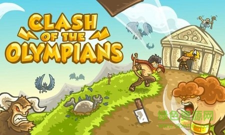 保衛(wèi)奧林匹斯中文版 v1.0.0 安卓無限金幣內(nèi)購修改版 2