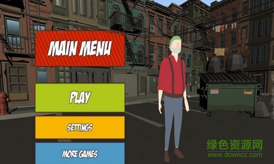 空翻垃圾桶手機(jī)版 v0.9.2 安卓版 0