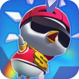 勇敢的企鵝戰(zhàn)士(polar sprint)