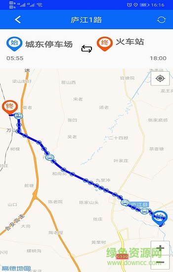廬江掌上公交手機版 v1.2.0.3 安卓版 0