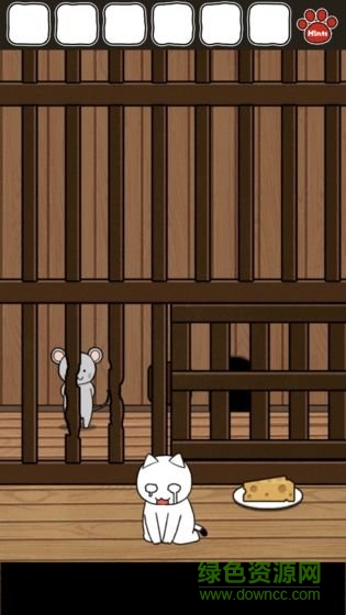 誰來救救我喵2手游 v1.4.0 安卓版 1