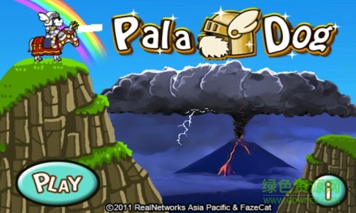 圣騎士帕特中文版下載