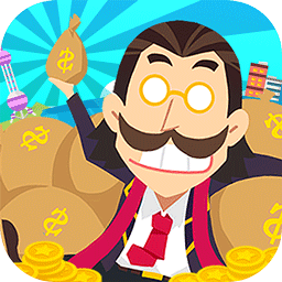 金錢帝國(guó)無(wú)限鉆石