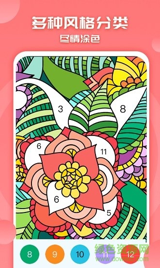 涂色小畫家app 涂色小畫家游戲