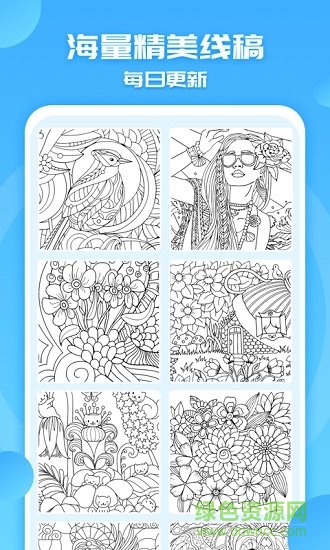 涂色小畫家最新版本 v1.7.13 安卓免費版 2