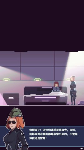 荒地忍者無限金幣版