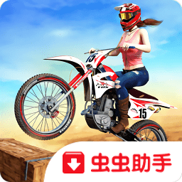 摩托賽車大師內(nèi)購(rider master)