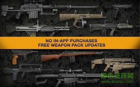 真實槍械模擬器2漢化正式版 v1.4.0 安卓免谷歌版 0