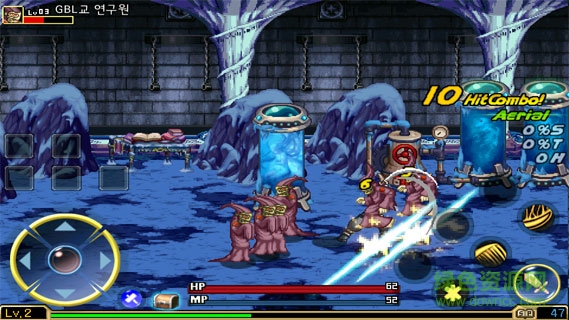 地下城鬼劍士正式版下載