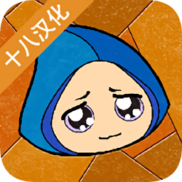 費斯特的奇妙冒險