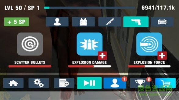 蜘蛛俠繩索飛人無(wú)敵金幣版 v1.2 安卓版 1