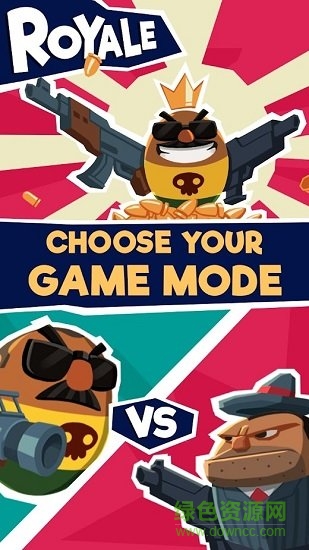 警匪大作戰(zhàn)內(nèi)購(Crime.io) v1.1.2 安卓版 1