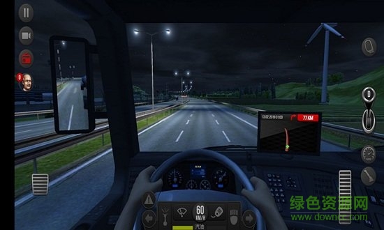 模擬卡車真實駕駛無限金幣版 v1.2.6.6 安卓版 1