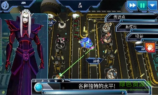 科幻塔防2中文 v25 安卓版 1