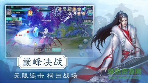 修真小蝦米最新版 v1.0.1 安卓最新版 0