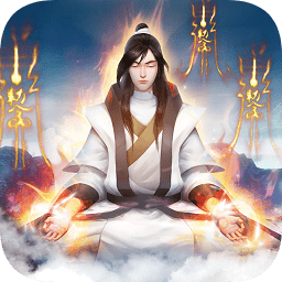 修真小蝦米最新版