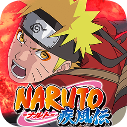 火影忍者疾風(fēng)傳終極狂熱漢化版