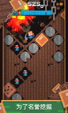 采礦模擬器 采礦模擬器中文版下載