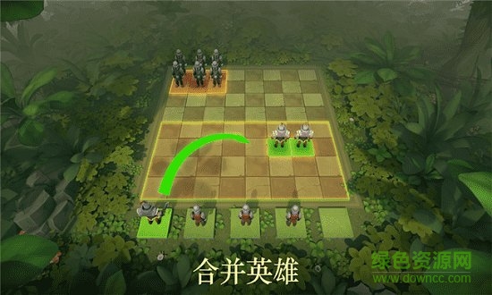 王者自走棋手游 v1.0 安卓最新版 0