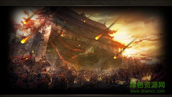 裁決傳世188手游 v1.0 安卓版 0