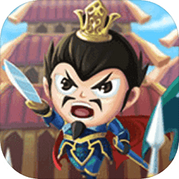 瘋狂小主公官方手游