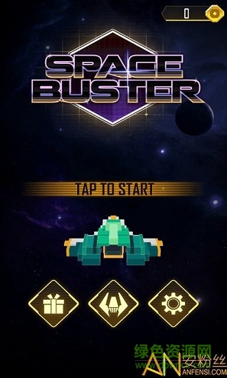 太空破壞者手機版 v1.03 安卓版 0