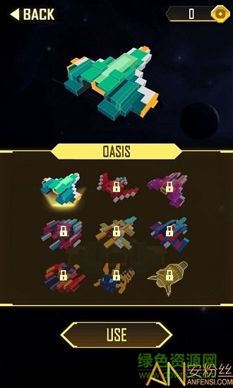 太空破壞者手機版 v1.03 安卓版 1