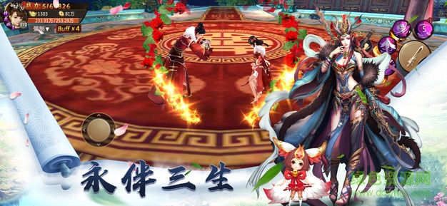 太古修仙录游戏 太古修仙录安卓版