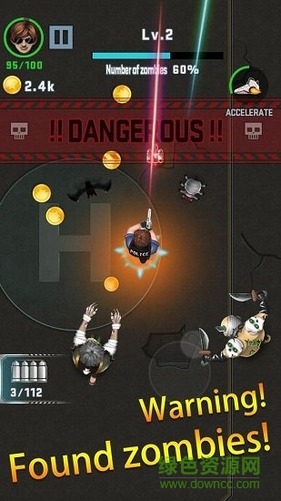 王者槍神內(nèi)購(gòu) v1.0.1 安卓無(wú)限金幣版 0