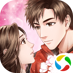 偶像養(yǎng)成記內(nèi)購