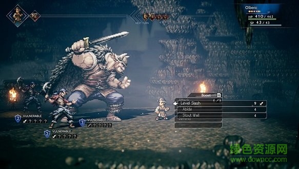 八方旅人中文正式版(歧路旅人) 3dm版 0