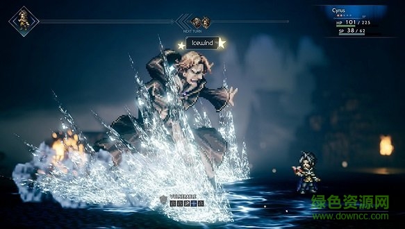 八方旅人 八方旅人正式版